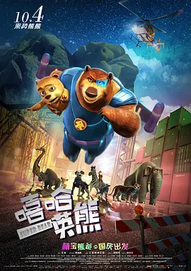 韩国理论电影网站