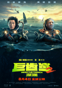 韩国理论电影网站
